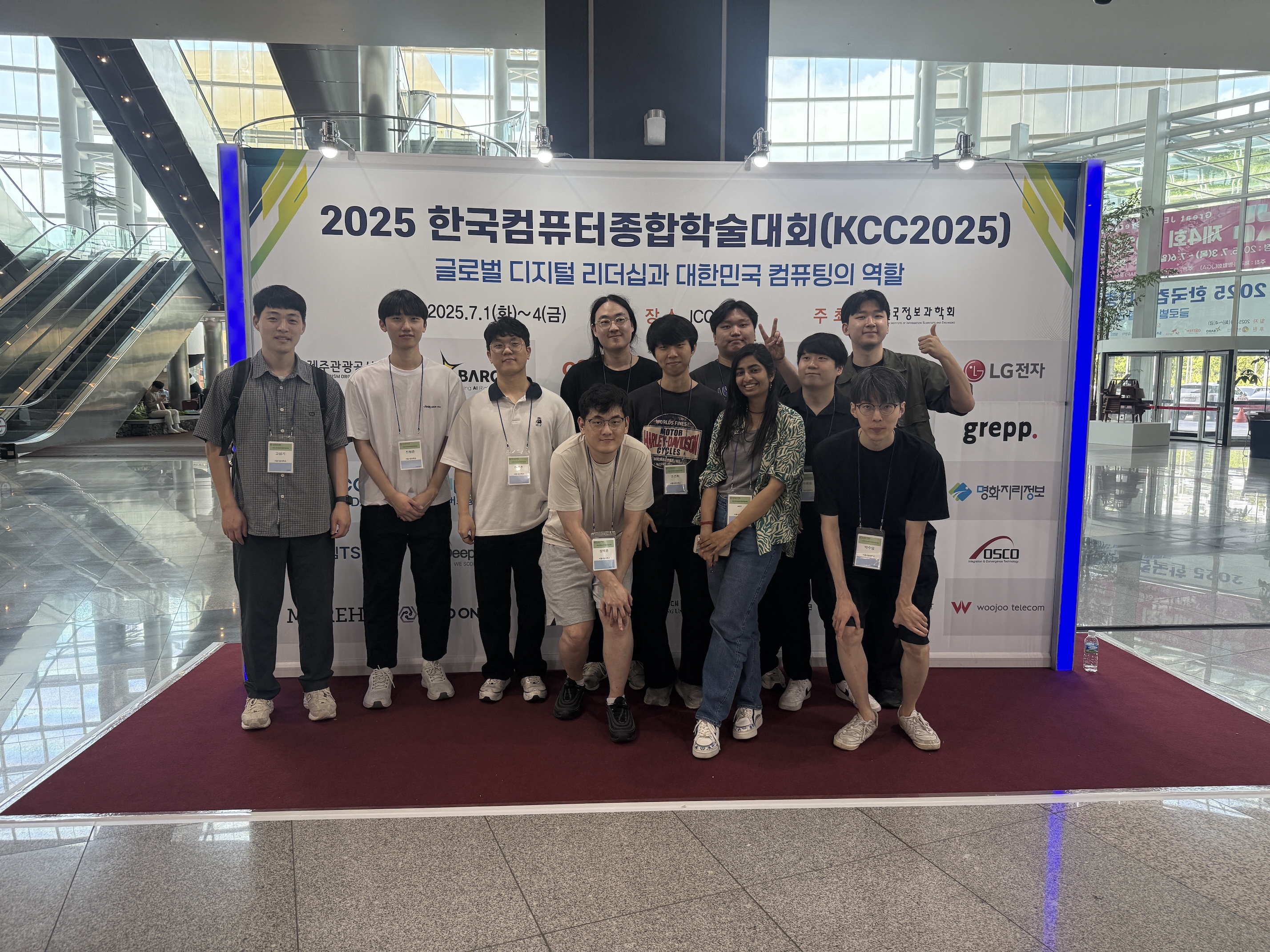 At KCC 2025