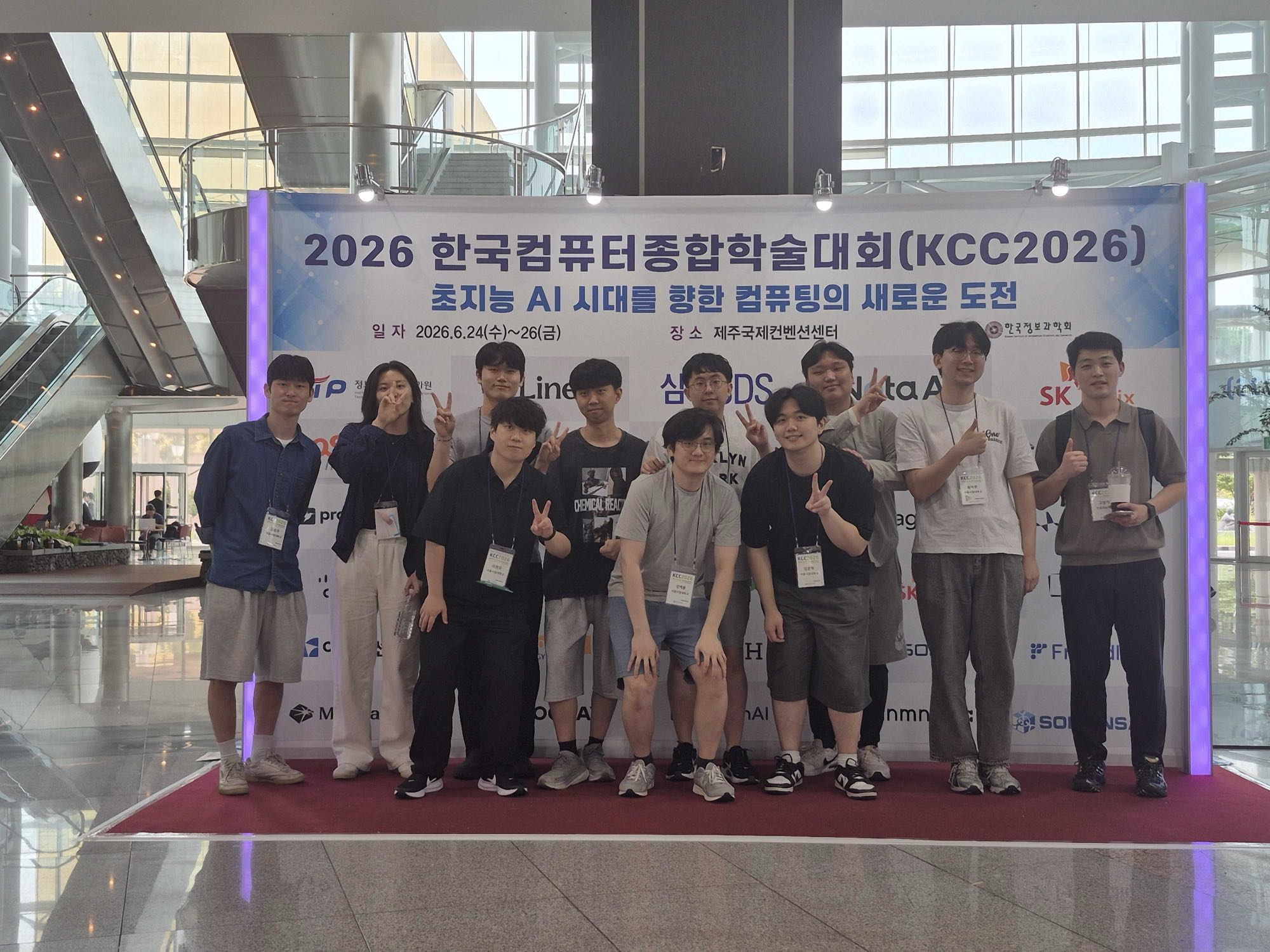 CIDA Lab group photo at KCC 2026